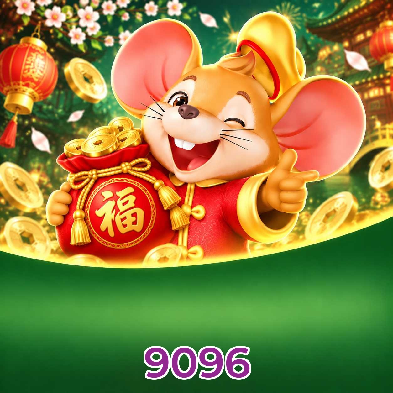 9096 Lottery FAQ