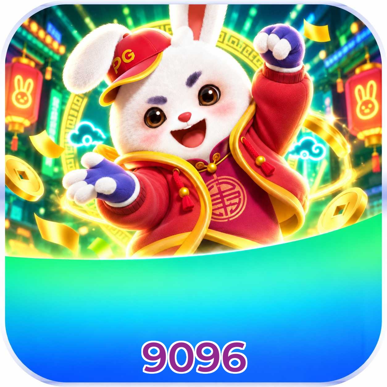 9096 Download Links