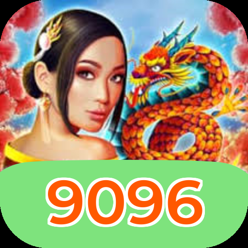 9096 Logo