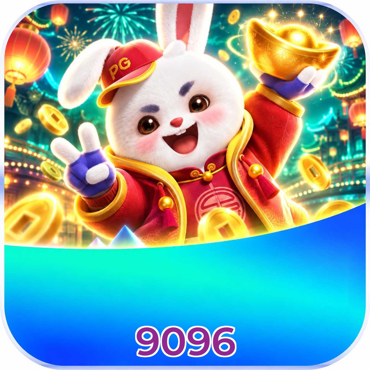 9096 VIP Program