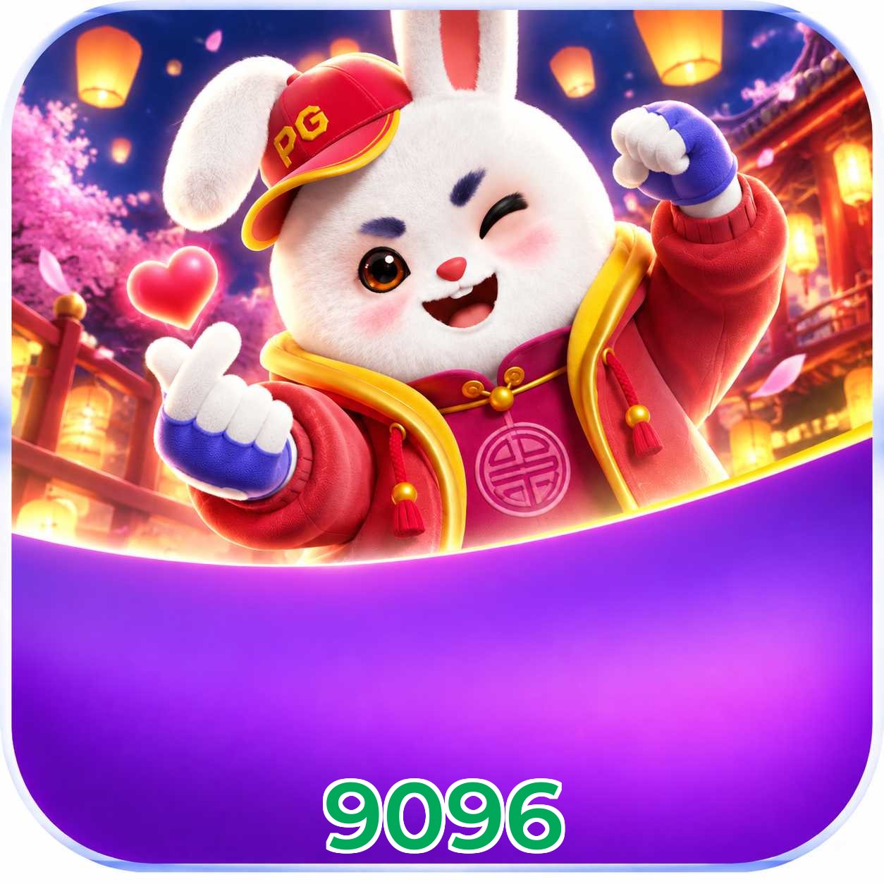 9096 2FA
